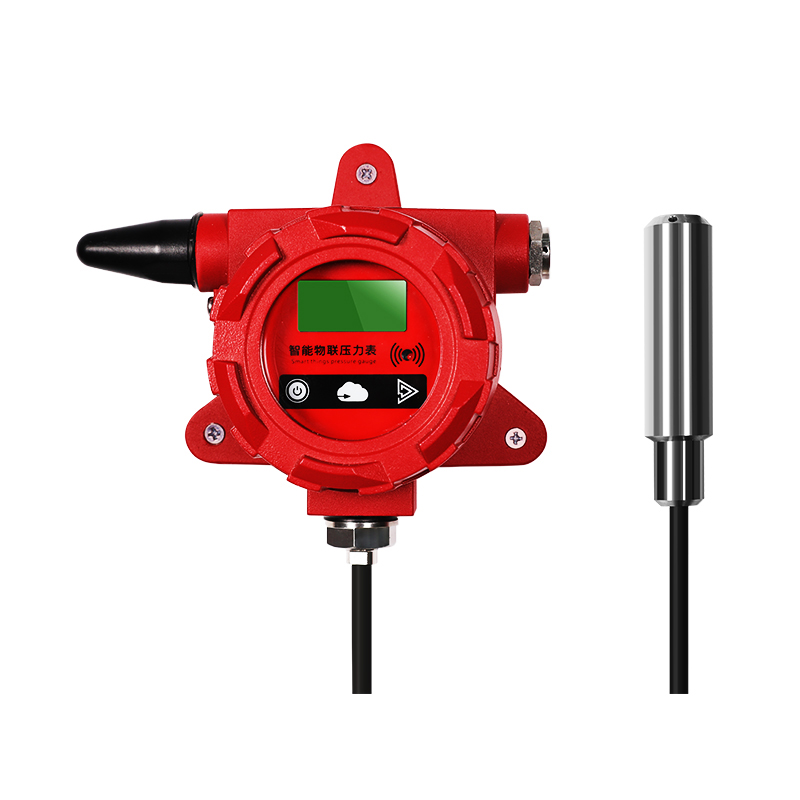 消防水液位探測(cè)器